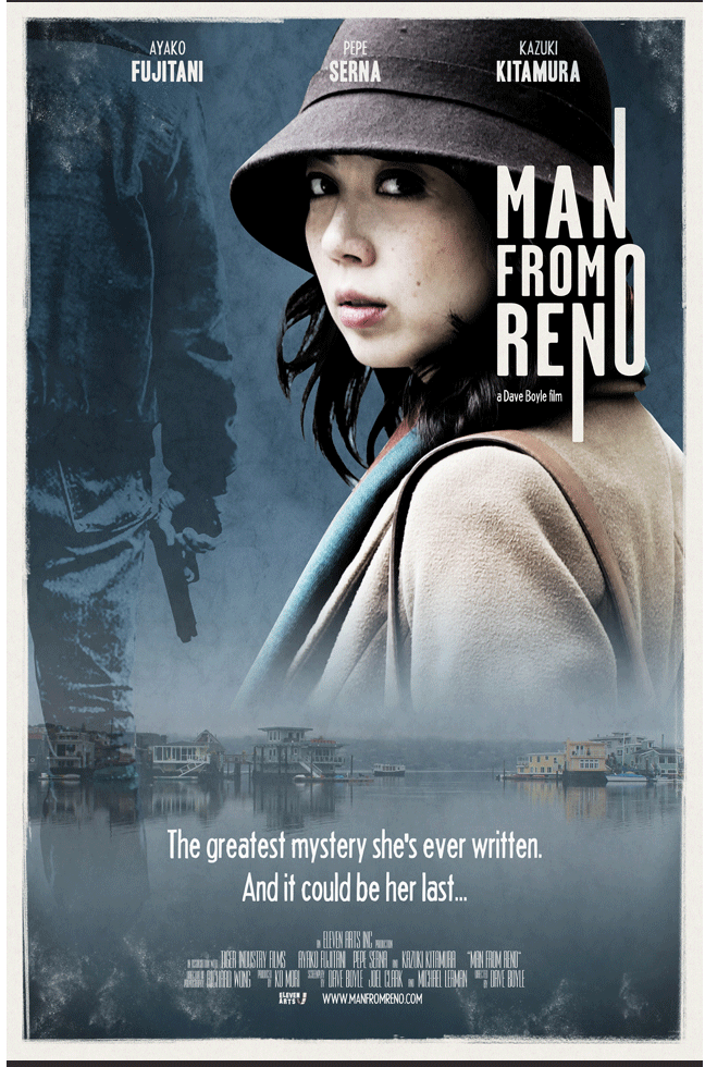 Man-From-Reno-Poster.jpg.gif