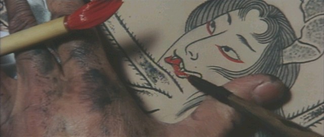 irezumi 1.jpg