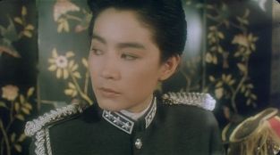 Peking Opera Blues [1986]