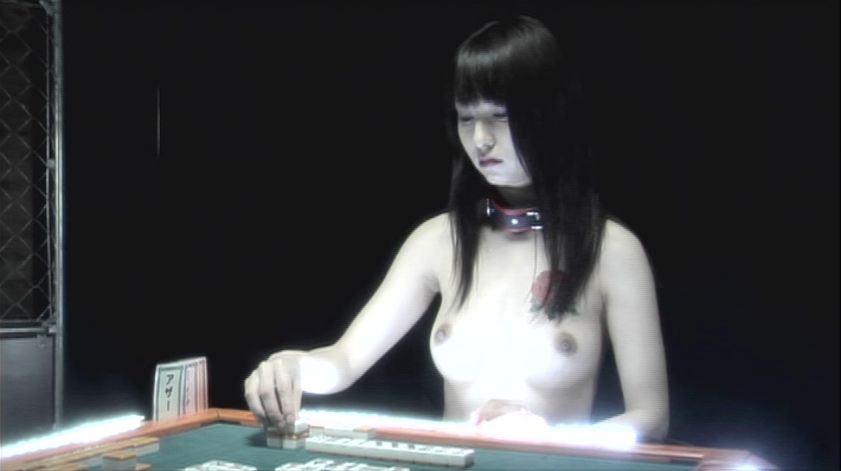strip mahjong 2.jpg