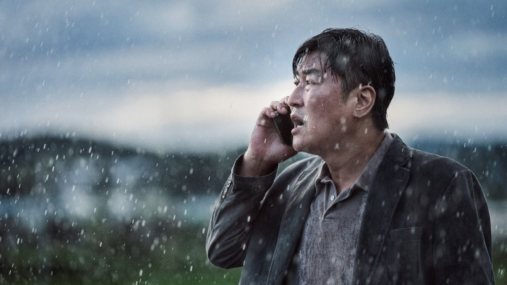 Emergency-Declaration-Song-Kang-ho-8e234380d7f1449abbac6d03c1c1bcc4-cr-res.jpg
