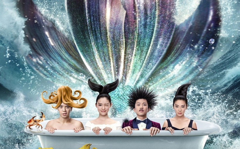 The-Mermaid.jpg
