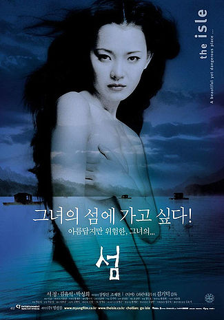 The_Isle_Poster.jpg