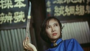 fong1.jpg