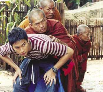 mekhong.jpg
