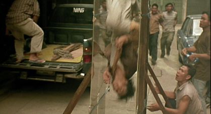 ongbak.jpg