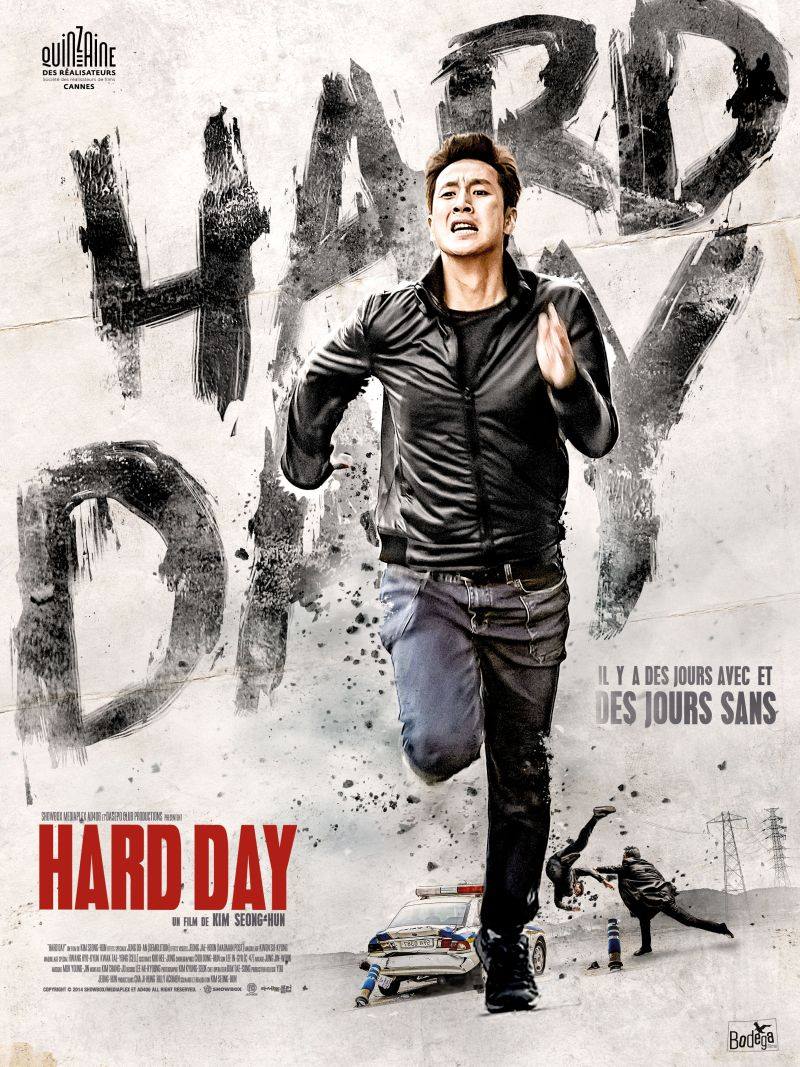 hard-day-affiche.jpg