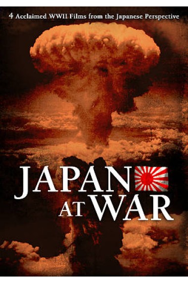 japan at war.jpg